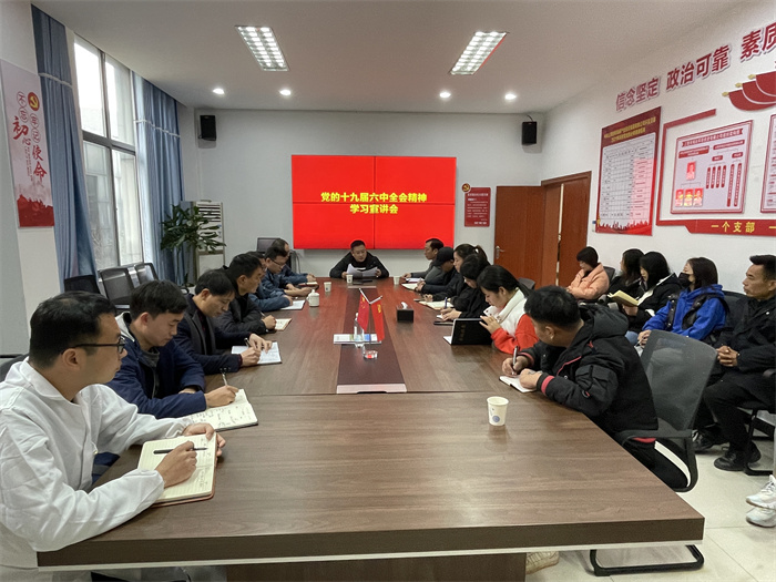 1640314185168166.jpg 微信圖片_20211224095457.jpg
